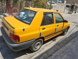 سايبا 131